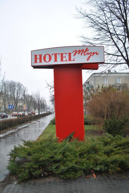 Hotel Mlyn Люблин Экстерьер фото