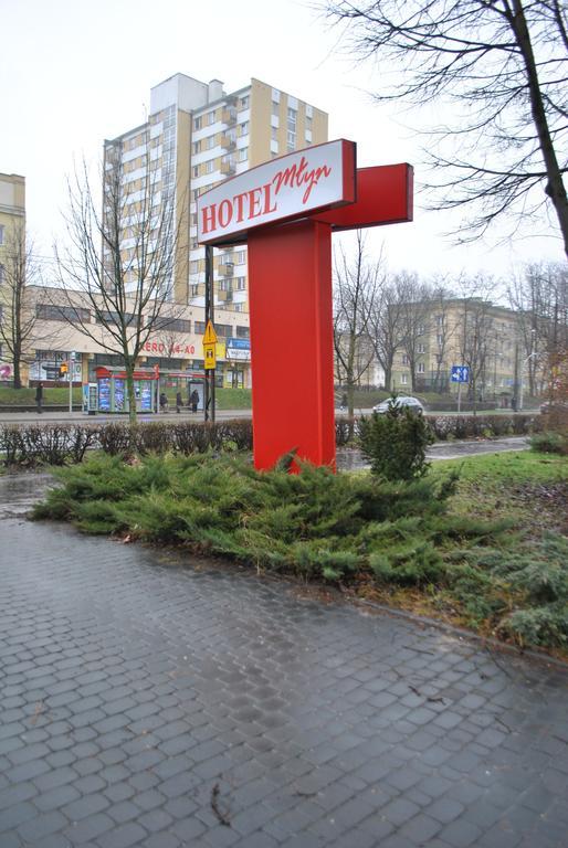Hotel Mlyn Люблин Экстерьер фото